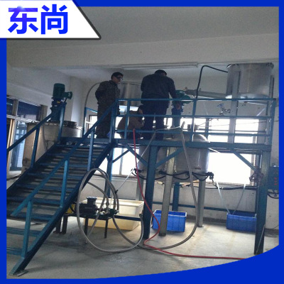 搅拌桶厂家供应 广东防腐搅拌桶 东莞304不锈钢搅拌桶