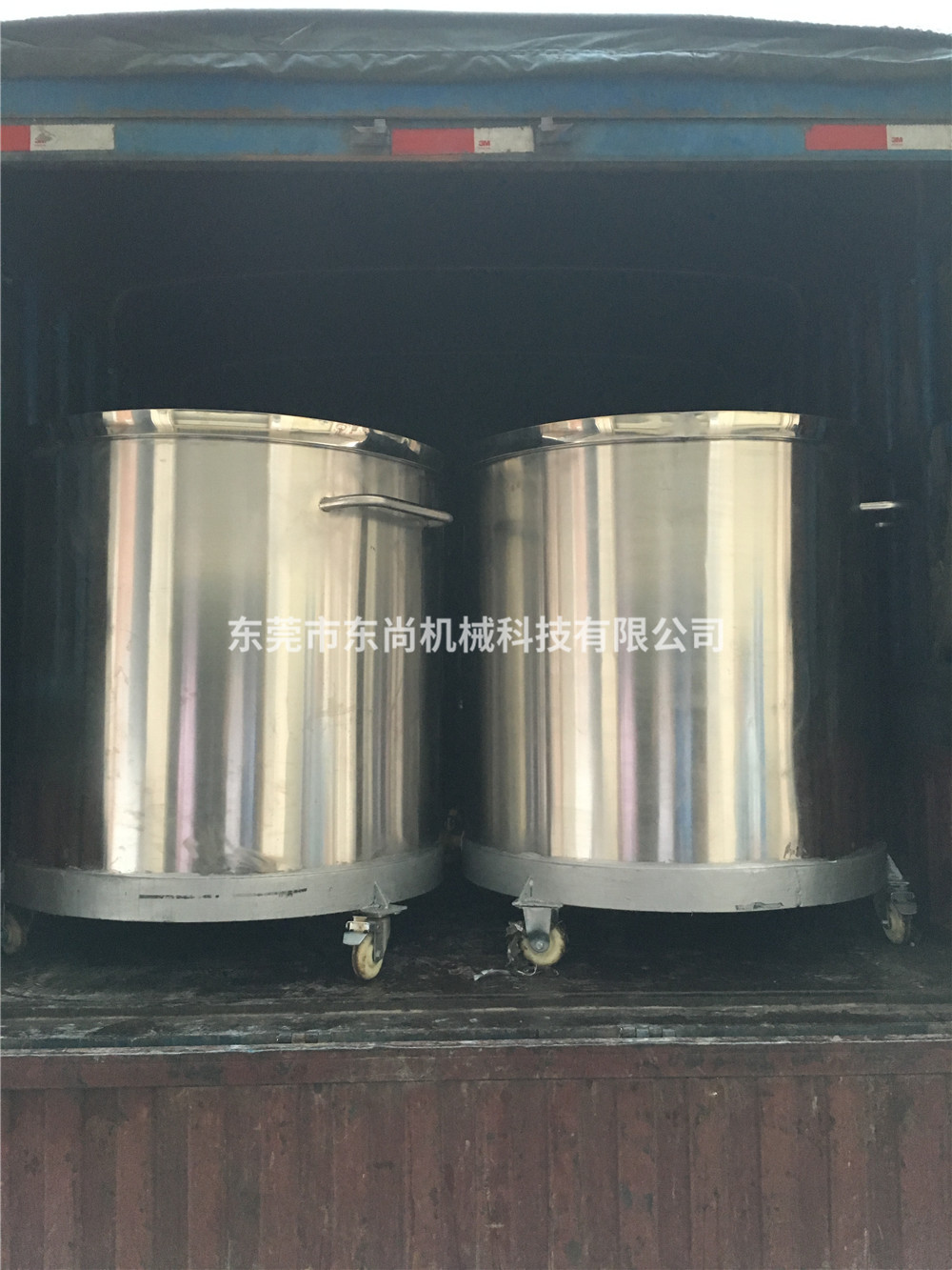 不锈钢桶 (15)