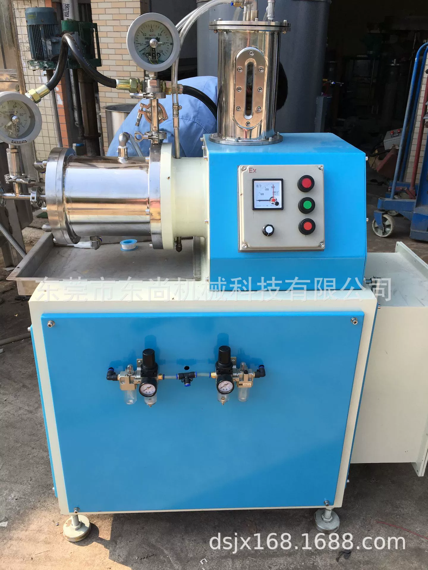 厂家供应 15L卧式砂磨机 实验室卧式砂磨机