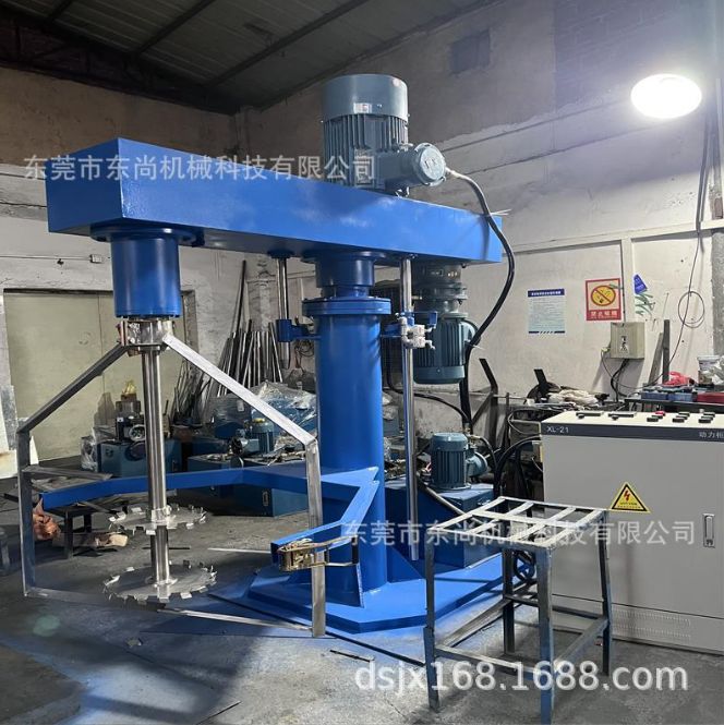 厂家供应 同心双轴分散机 快慢速分散机 刮壁分散机 可非标选购