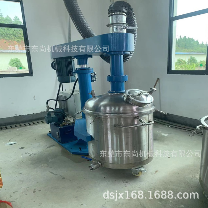 供应大功率30KW分散机 强力搅拌分散机 真空脱泡刮壁高速分散机