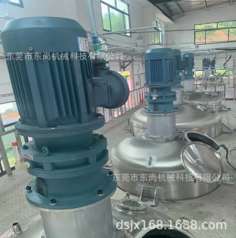 供应惠州不锈钢加热搅拌罐 变频调速控制搅拌罐 电机混合搅拌罐