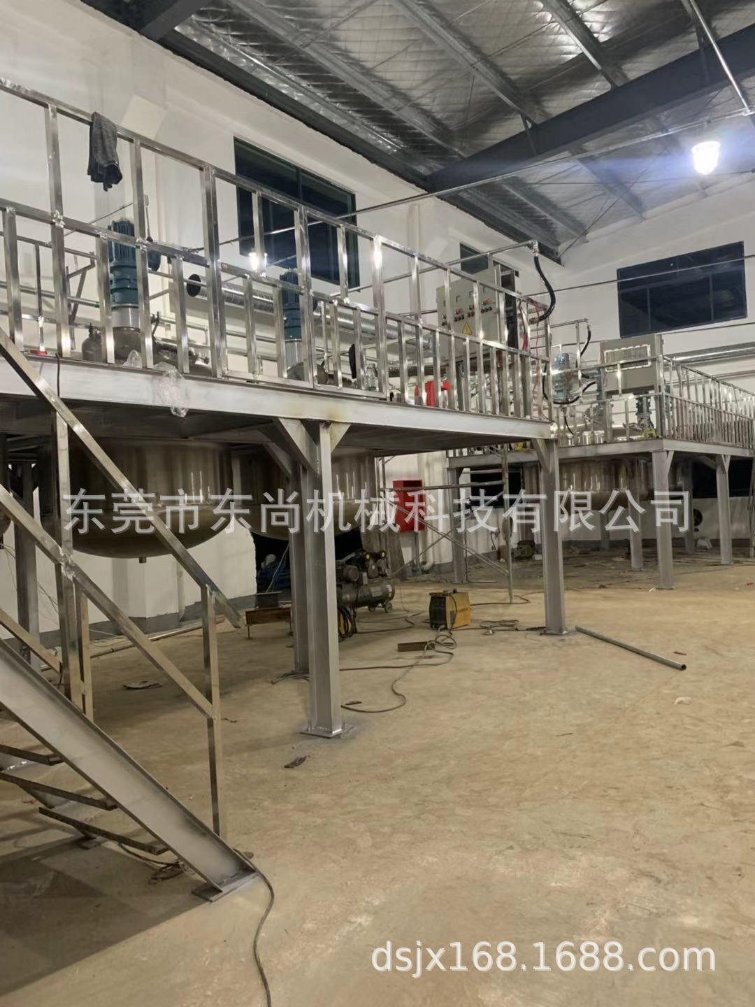 搅拌罐系列
