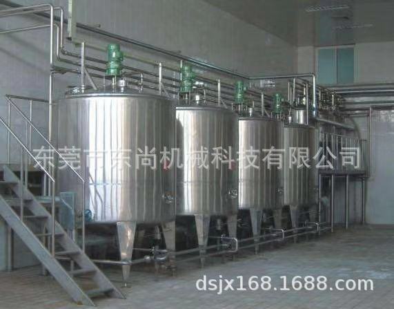 搅拌罐系列