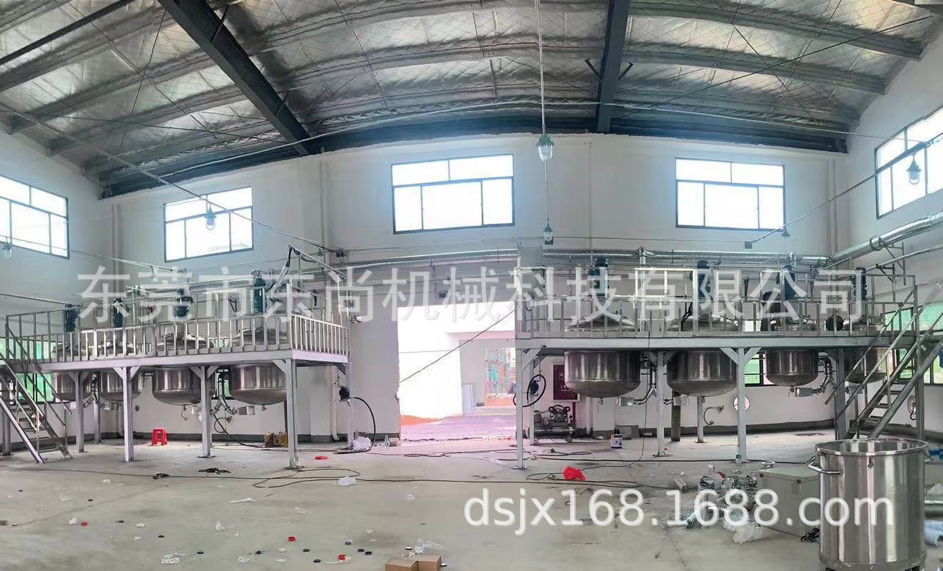 搅拌罐系列